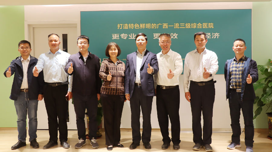 香港宝典最新版大全 香港宝典最新版大全