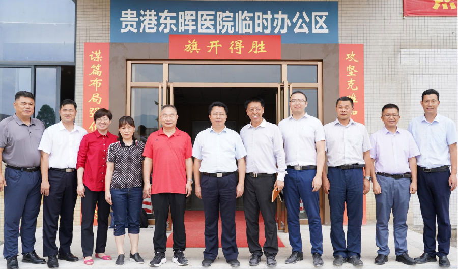 香港宝典最新版大全 香港宝典最新版大全