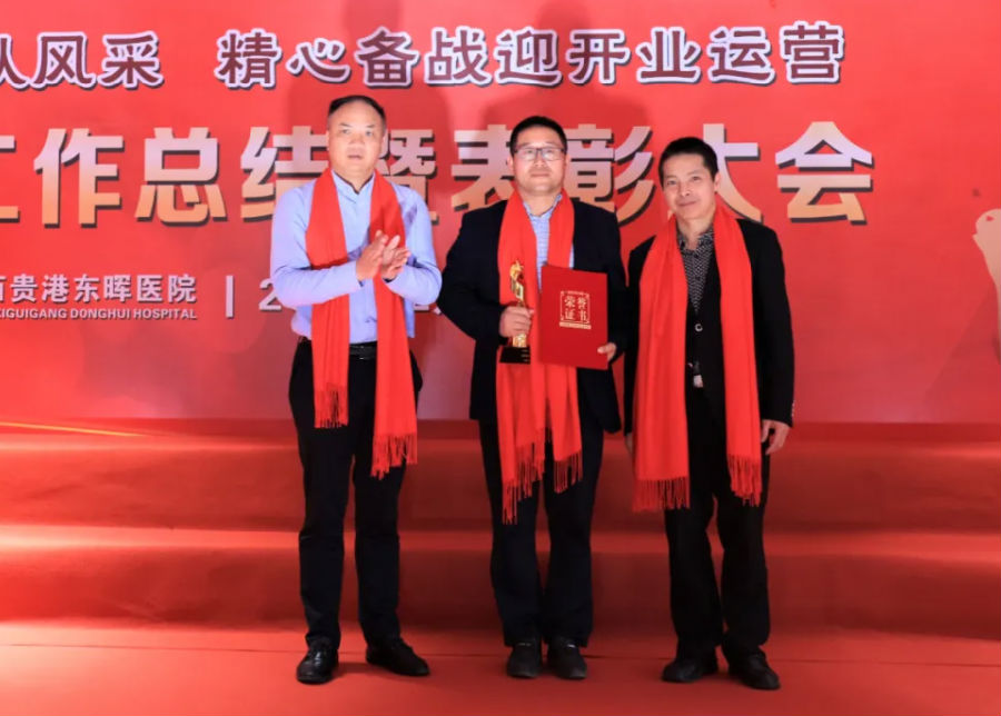 香港宝典最新版大全 香港宝典最新版大全
