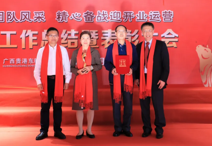 香港宝典最新版大全 香港宝典最新版大全