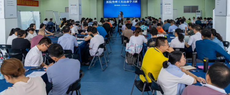 香港宝典最新版大全