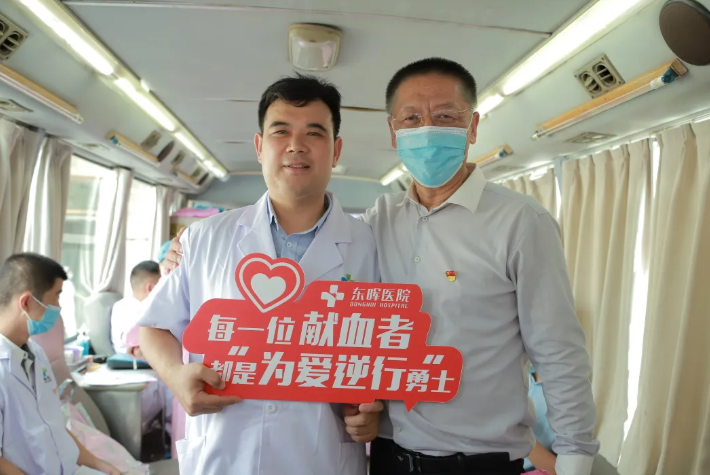 香港宝典最新版大全
