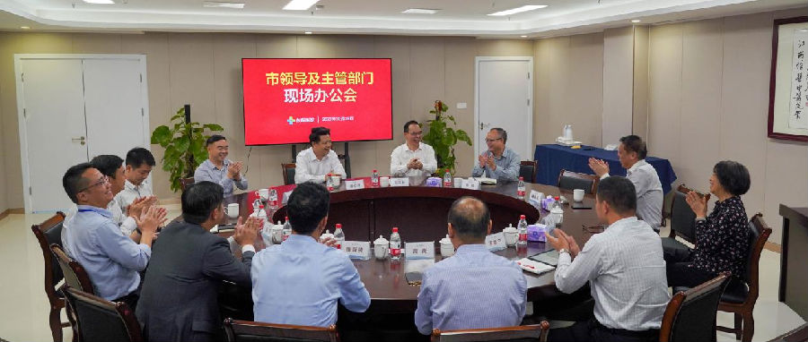 香港宝典最新版大全