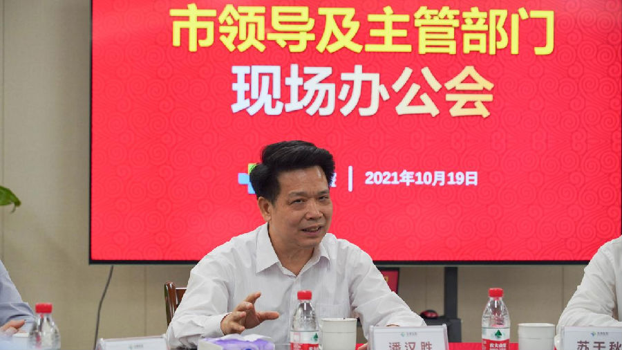 香港宝典最新版大全